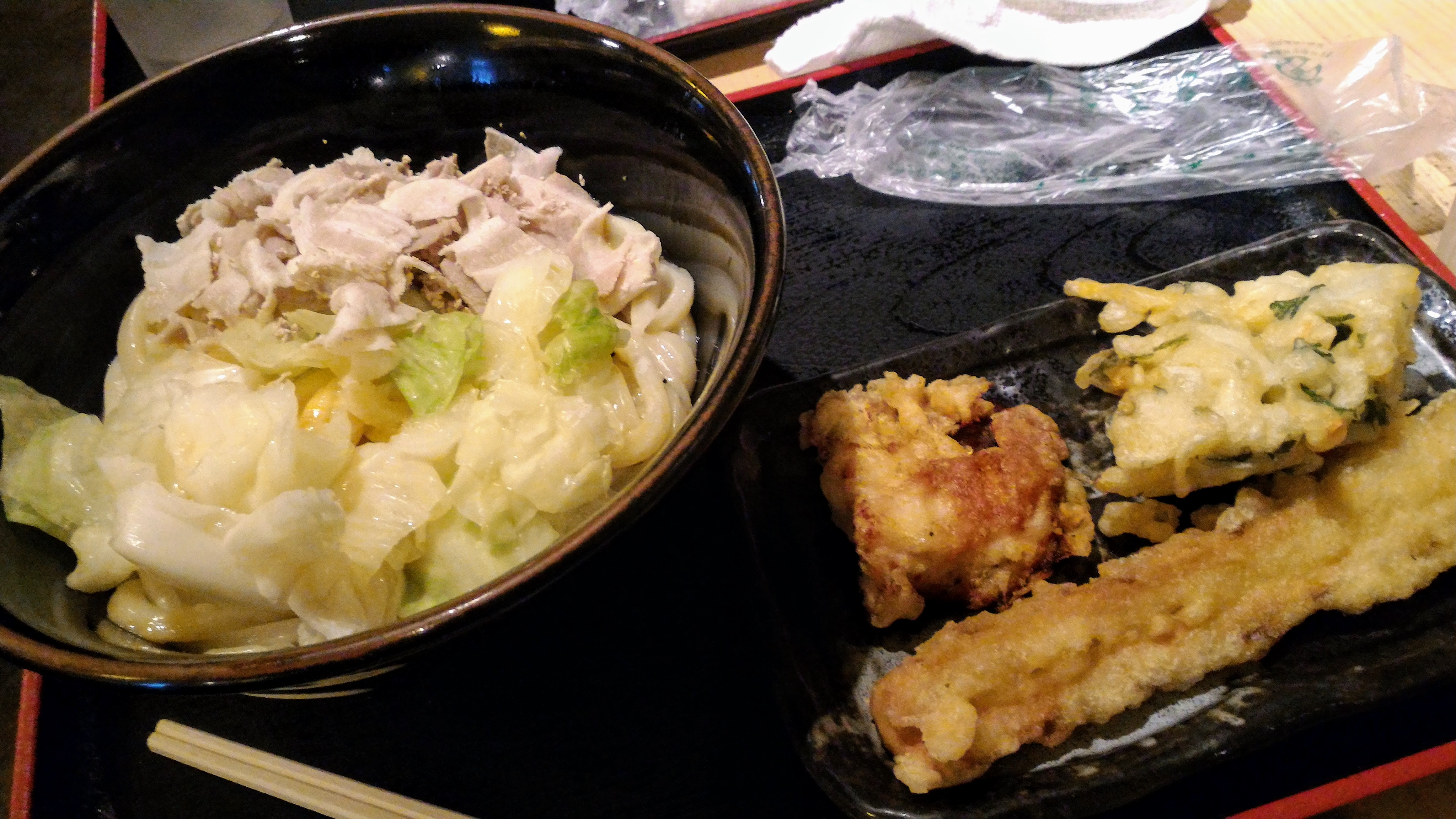 udon