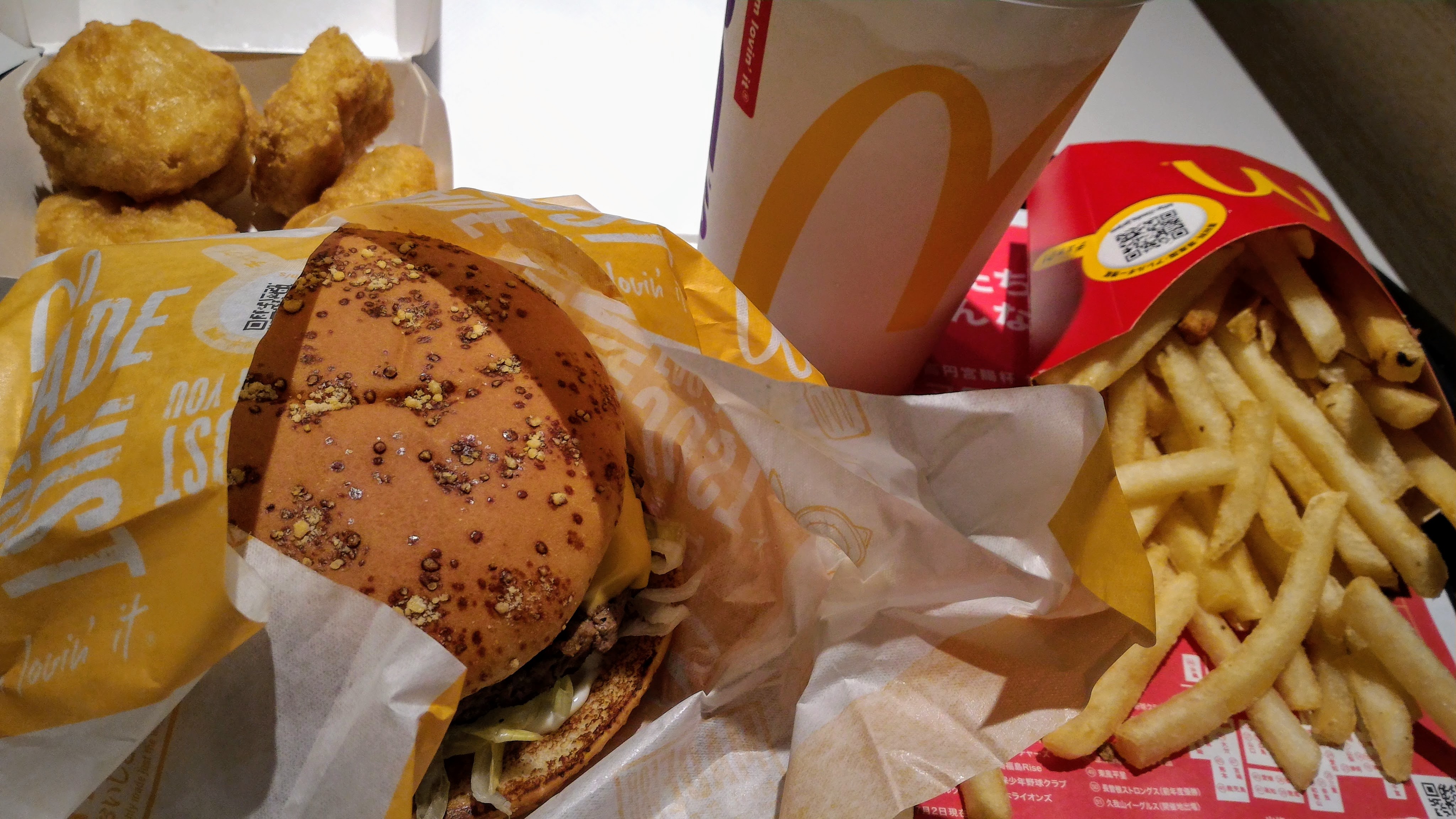 ロコモコバーガー
